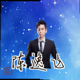 陈逸飞